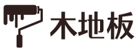 黑龙江省伊春市丰林县肥音园林绿化用品股份公司